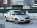 ÖZDEMİRLER'den FORD FOCUS 2 110'luk