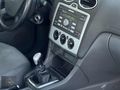 ÖZDEMİRLER'den FORD FOCUS 2 110'luk