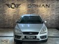 ORHAN MOTORS DAN 2007 FOCUS 1.6TDCI TREND MASRAFSIZ