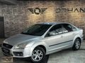 ORHAN MOTORS DAN 2007 FOCUS 1.6TDCI TREND MASRAFSIZ