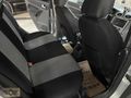 ORHAN MOTORS DAN 2007 FOCUS 1.6TDCI TREND MASRAFSIZ