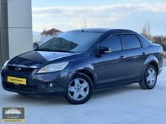 BOYASIZ+2010+Tramersiz+İlkPlaka+G.Görüş+Ford+Focus+1.6 DİZEL