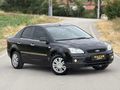 NAZAR DAN HATA BOYA TRAMER YOK 189.000 KM FOCUS