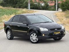 NAZAR DAN HATA BOYA TRAMER YOK 189.000 KM FOCUS