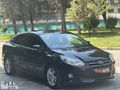 PLUS AUTO'DAN FORD FOCUS 1.6 TDCİ TREND