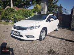 HONDA CİVİC 1.6 iVTEC OTOMATİK 98.000 KM ORJ 0-12 AY TAKSİT