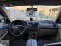 HATASIZ TEK PARÇA DEĞİŞENLİ OTOMATİK VTECK 2 ES
