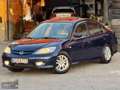 ORJİNAL KUSURSUZ TEMİZLİKTE SANRUF'LU OTOMATİK DÜŞÜK KM'Lİ VTEC2