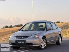 Honda Civic V-tec ES OTOMATİK İÇİ DIŞI BEJ