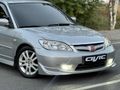 Kusursuz Honda Civic VTEC 2