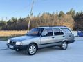 AVCI GALERİDEN 1990 MODEL SIFIR VİZELİ KARTAL