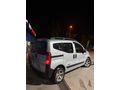 Sahibinden Citroen Nemo Combi 1.4 HDi SX Plus Vizyon 2012 Model 