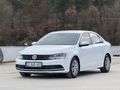 AVCI GALERİDEN 2017 MODEL JETTA