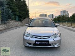 MONZA MOTORS I 2005 MODEL OTOMATİK SUNROOF MAKYAJLI