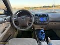 NAYİRLER AUTO'DAN 2005 ES7 SANROOFLU DEĞİŞENSİZZ