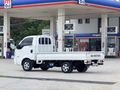 AVCI GALERİDEN 2008 KİA BANGO K2500 DLX