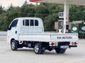 AVCI GALERİDEN 2008 KİA BANGO K2500 DLX