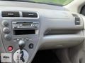 2005 MODEL / HONDA CİVİC / OTOMATİK /