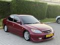 EFENDİ'DEN HONDA CİVİC 1.6 VTEC LS TEMİZ DURUMDA