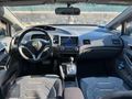 TR DE TEK HATASIZ SANRUF FUL PAKET 200 BİN KMDE CIVIC KKART TKST
