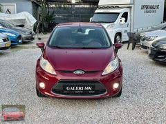 GALERİ MV - FORD FIESTA 1.4 TİTANİUM ORJ 134.000 KM KK 12 TAKSİT
