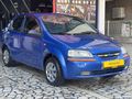 GÖKÇE ADA OTOMOTIV'DEN CAM GİBİ KLİMALI AİLE ARACI