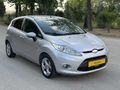 KOÇ AUTO DAN OTOMATİK 162 BİN KM
