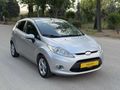 KOÇ AUTO DAN OTOMATİK 162 BİN KM