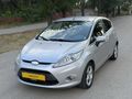 KOÇ AUTO DAN OTOMATİK 162 BİN KM