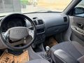 HIZLI'dan HYUNDAİ ACCENT GLS - KLİMALI HASAR KAYITSIZ
