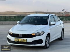 190.000 KM'de 2021 KUSURSUZ EGEA