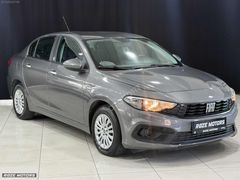 0.79 KREDİ 2023 EGEA 1.6 M.JET DİZEL YETKİLİ SERVİS BAKIMLI