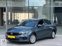 Halisoğlu Otomotivden 2023 Model Fiat Egea 1.6 Dizel Otomatik