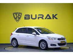 Burak'tan | K.kartna 12 Takst%2.1 |Otomatik C4 1.6 e-Hdi Comfort