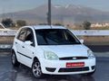 MK PREMİUM'DAN FORD FİESTA