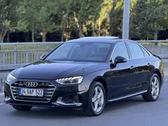 ''Erciyes'' 2022 Model QUATTRO A4 ADVANCED İÇİ TABA.....%20 KDV