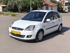 TERTEMİZ KURBAĞA GÖZ FİESTA