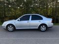 Sahibinden Volkswagen Bora 1.6 Pacific 2004 Model