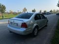 Sahibinden Volkswagen Bora 1.6 Pacific 2004 Model