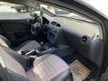 Sahibinden Seat Leon 1.6 Stylance 2006 Model 