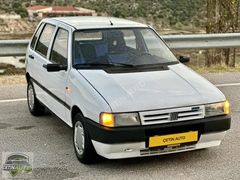 ÇETİN AUTO'DAN 1995 UNO 70 S ÇÜRÜKSÜZ ÇOK GÜZEL MASRAFSIZ