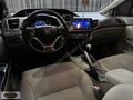 2012 CİVİC / 1.6İ VTEC / ECO ELEGANCE / BAKIMLI / SORUNUSUZ