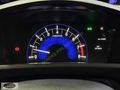 2012 CİVİC / 1.6İ VTEC / ECO ELEGANCE / BAKIMLI / SORUNUSUZ
