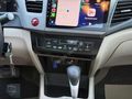 2012 MODEL 1.6 İ VTEC ECO ELEGANCE OTOMATİK 3 PARÇA BOYALI