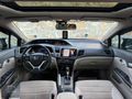 2012 MODEL 1.6 İ VTEC ECO ELEGANCE OTOMATİK 3 PARÇA BOYALI