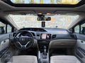 2012 MODEL 1.6 İ VTEC ECO ELEGANCE OTOMATİK 3 PARÇA BOYALI
