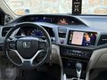 2012 MODEL 1.6 İ VTEC ECO ELEGANCE OTOMATİK 3 PARÇA BOYALI