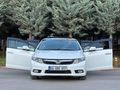 MASRAFSIZ OTOMATİK FB7