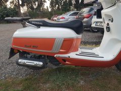 Sahibinden Mondial 125 Road Boy