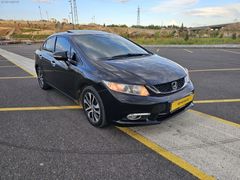 2015 HONDA 195 BİNDE FULL PAKET YANDA 4 PARÇA HARİCİ BOYASIZ